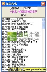 为什么会有菲律宾黑名单事情，出现黑名单会有哪些影响_菲律宾签证网